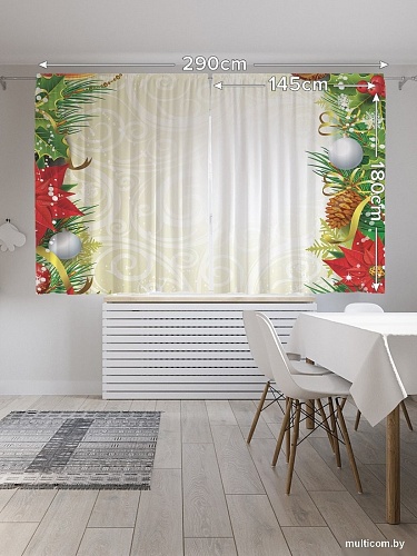 JoyArty Новогоднее обрамление p_53690 (145x180)