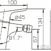 Смеситель Bravat Drop-D F348162C