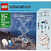 Пневматический конструктор LEGO Education Machines and Mechanisms Пневматика 9641