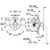 Смеситель Grohe Bauedge 29079000