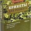 Средство для розжига BoyScout 61115 (2 пл по 32 шт)