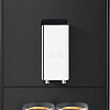 Кофемашина Melitta Caffeo Solo E950-544