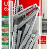 Fischer UX 6X50 K NV 90863 (20 шт)