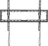 Кронштейн KIVI BASIC-46T