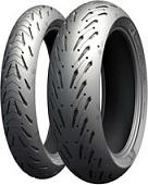 Дорожные мотошины Michelin Road 5 150/60R17 66W Rear