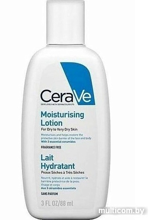 CeraVe Увлажняющий для сухой и очень сухой кожи (88 мл)