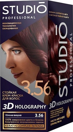 Крем-краска для волос Studio Professional 3D Holography 3.56 Темная вишня