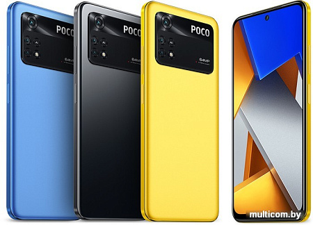 Смартфон POCO M4 Pro 4G 6GB/128GB международная версия (желтый)