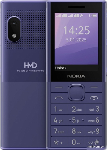 Телефон Nokia 150 Music TA-1716 (фиолетовый)