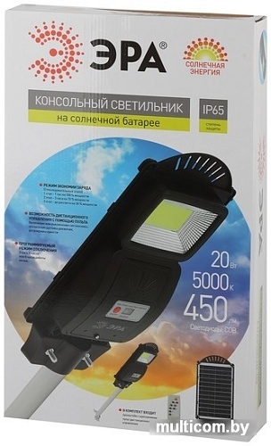 Уличный настенный светильник ЭРА Б0046792