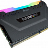 Оперативная память Corsair Vengeance PRO RGB 8GB DDR4 PC4-25600 CM4X8GD3200C16W4