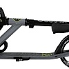Двухколесный подростковый самокат Maxiscoo L-205 MSC-L205-G (серый)