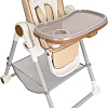 Трансформер Pituso Elcanto Delux S501W-Beige (бежевый)