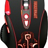 Игровая мышь QUMO Dragon War Juggernaut