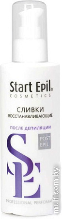 Сливки Start Epil Восстанавливающие с а-бисабололом и витаминным комплексом 160 мл