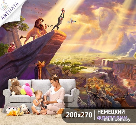 Фотообои Arthata листовые Fotooboi-125 (300x270)