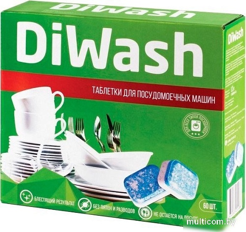 Таблетки для посудомоечной машины DiWash 60 шт