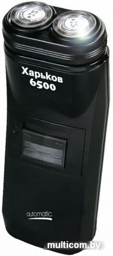 Электробритва Новый Харьков 6500 Automatic