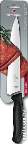 Кухонный нож Victorinox 6.8003.15G