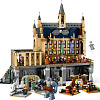 Конструктор LEGO Harry Potter Замок Хогвартс: Большой зал 76435