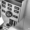 Эспрессо кофемашина DeLonghi ECAM 23.120.SB