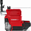 Система пылеудаления Milwaukee M18FPDDEXL-0 4933478509 (без АКБ)