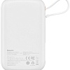 Внешний аккумулятор Baseus Qpow Pro Digital Display Fast Charge Power Bank iP Edition 20W 10000mAh (белый)