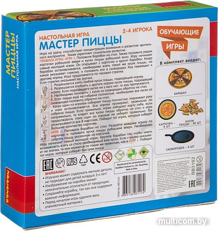 Настольная игра Bondibon Мастер пиццы