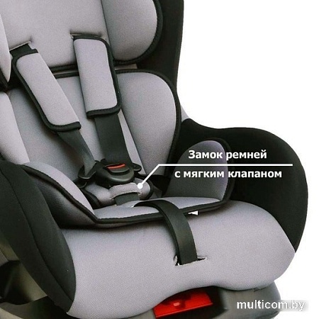 Автокресло Siger Наутилус (серый)