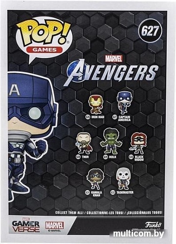 Фигурка Funko POP! Bobble: Marvel: Avengers Game: Captain America 47757