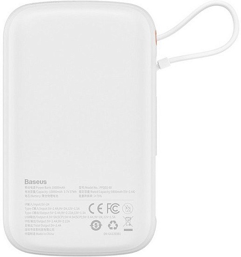 Внешний аккумулятор Baseus Qpow Pro Digital Display Fast Charge Power Bank iP Edition 20W 10000mAh (белый)