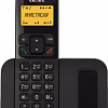 Радиотелефон TeXet TX-D6605A