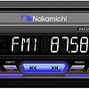 USB-магнитола Nakamichi NQ610RB