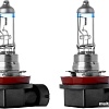 Галогенная лампа Clear Light X-treme Vision HB3 2шт