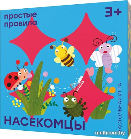 Настольная игра Простые правила Насекомцы