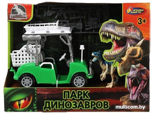 Набор солдатиков Играем вместе ZY1194539-R