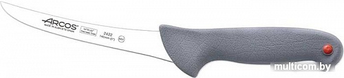 Кухонный нож Arcos Colour Prof 242200
