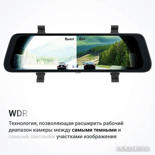 Видеорегистратор-зеркало Roadgid Blick GPS Wi-Fi