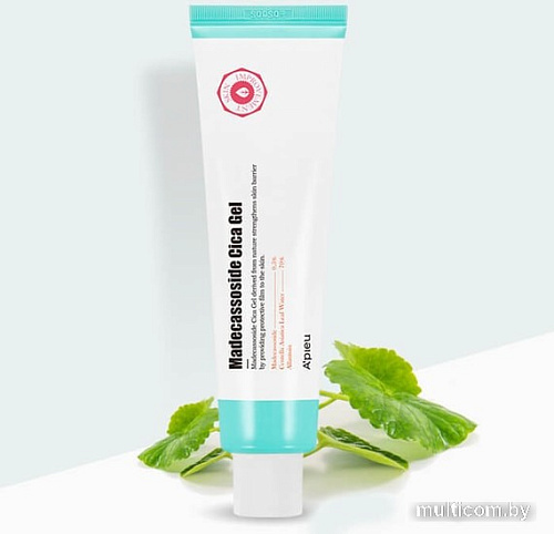 A'Pieu Гель для лица Madecassoside Cica Gel (Tube) 50 мл