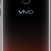 Смартфон Vivo V11i (звездная ночь)