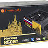 Блок питания Thermaltake Russian Gold Москва 850W [W0428RE]