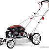 Газонокосилка KATANA KL-51B Pro