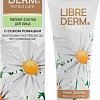 Librederm Пилинг-скатка с ромашкой для лица 75 мл