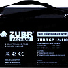 Zubr GP 12-110