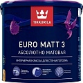 Краска Tikkurila Euro Matt 3 2.7 л (база А, глубокоматовая)