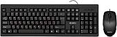 Клавиатура + мышь SVEN KB-S320C