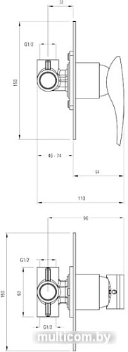 Смеситель Deante Minimal BQM 044L (хром)