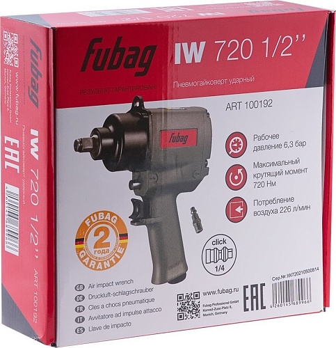 Пневматический гайковерт Fubag IW720 1/2" 8641852