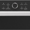 Микроволновая печь Hotpoint-Ariston MWHA 338 IX