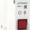 Лампа сигнальная Атрион C45D-r